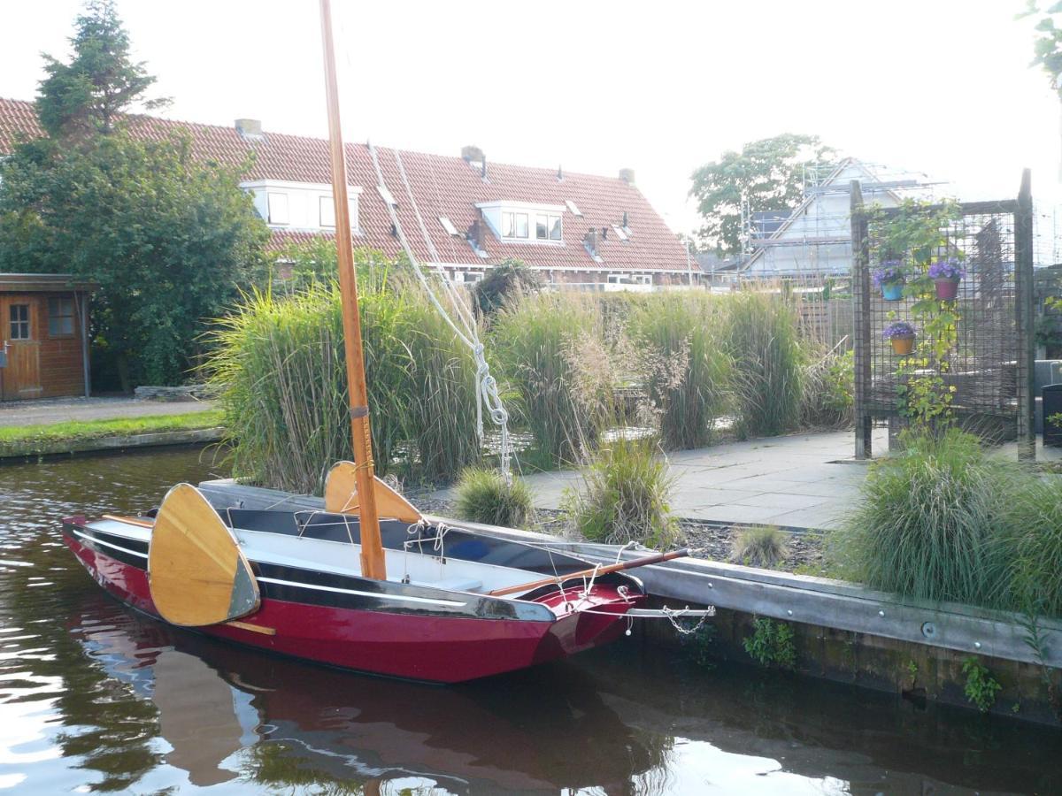 Vakantie Studio Grou Extérieur photo